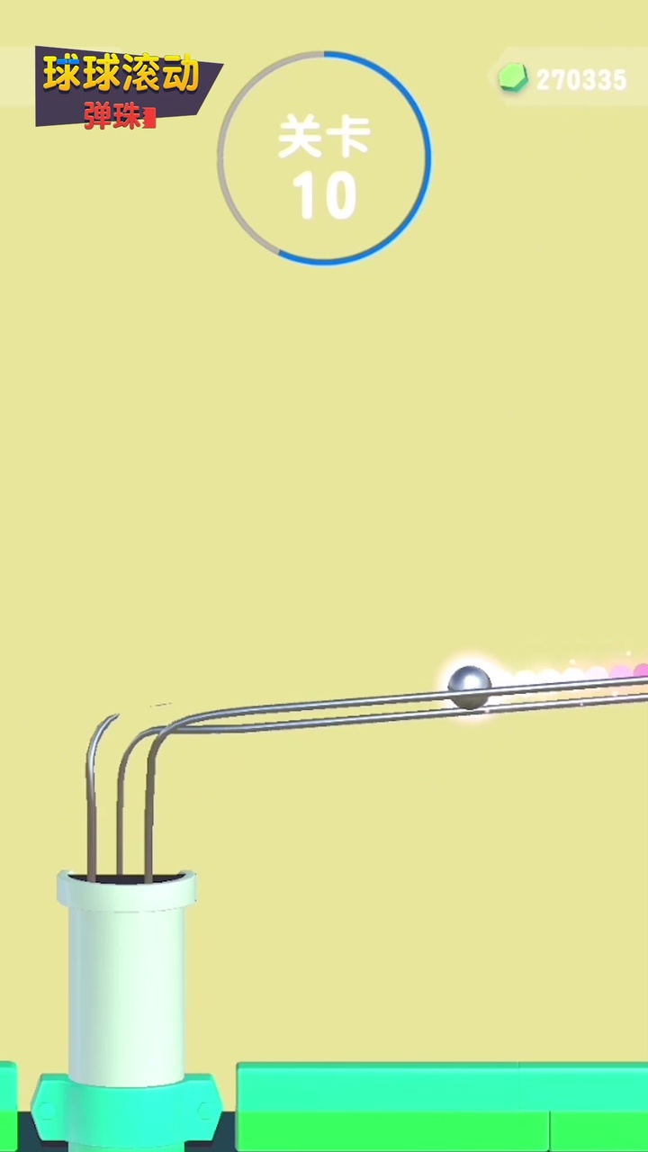 �����������ٷ���1.0.0��׿���ͼ2