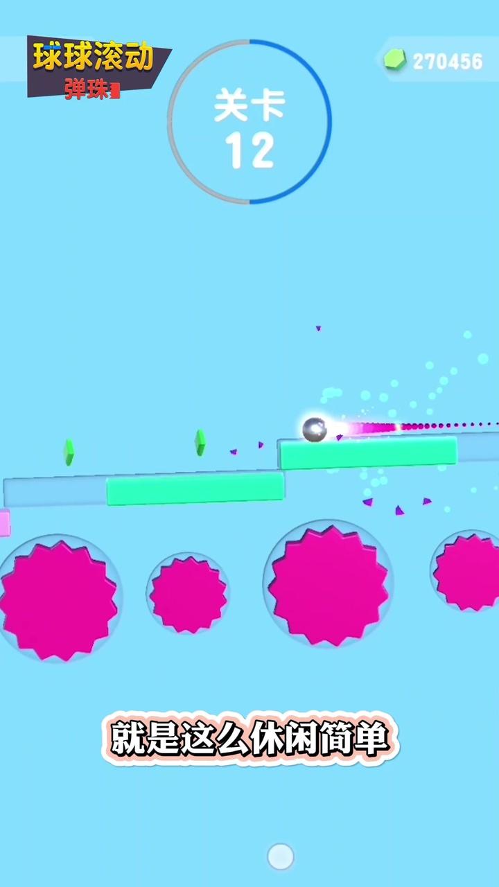 �����������ٷ���1.0.0��׿���ͼ0