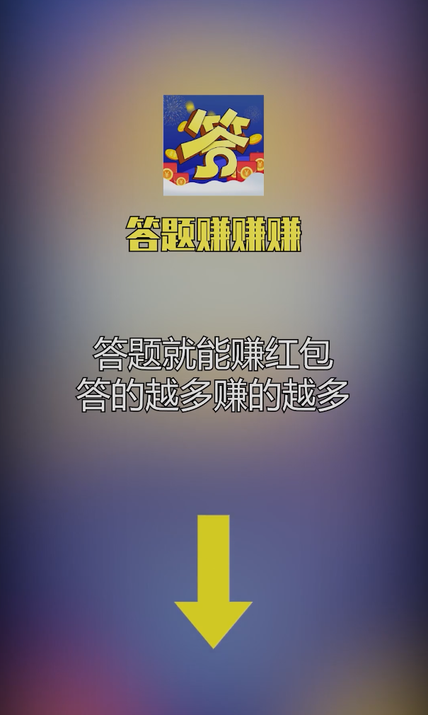 ����׬׬׬���°�21.0.1�ֻ����ͼ0