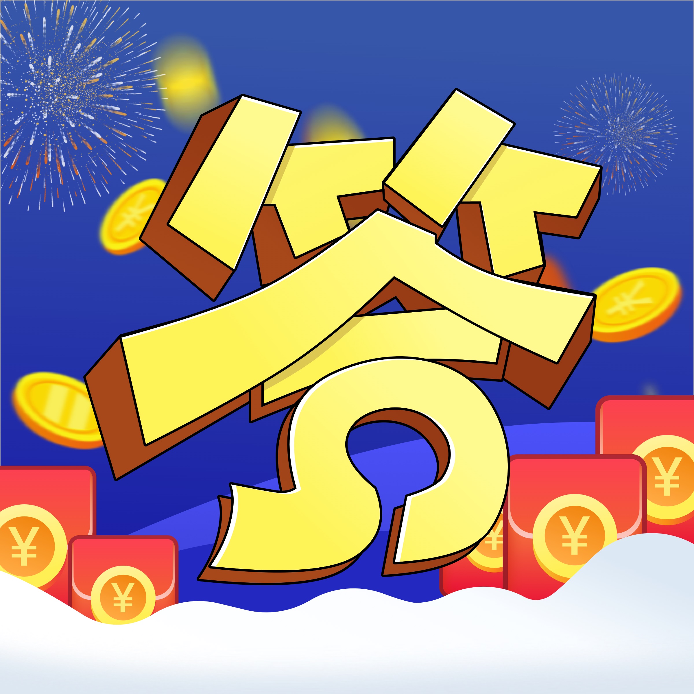 ����׬׬׬���°�21.0.1�ֻ���