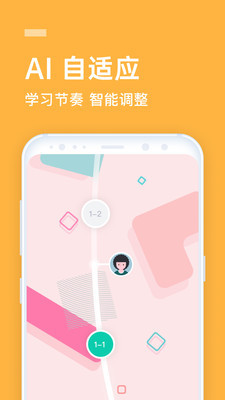 ˵Ӣappͼ0