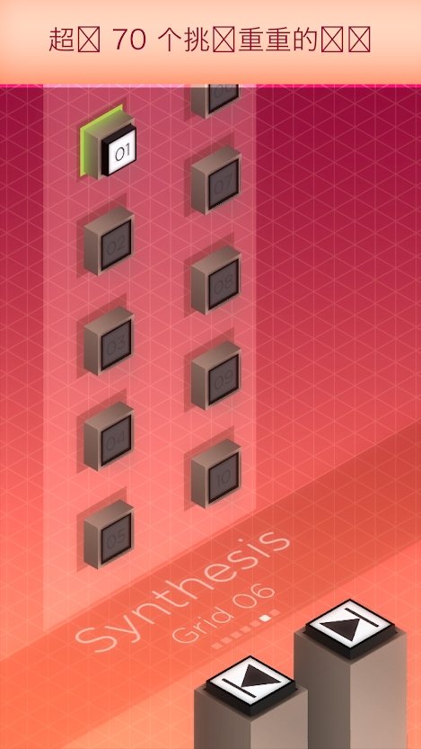 ��ѧ��������1.0.1���°��ͼ2