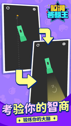�Զ����������ν�ͼ2