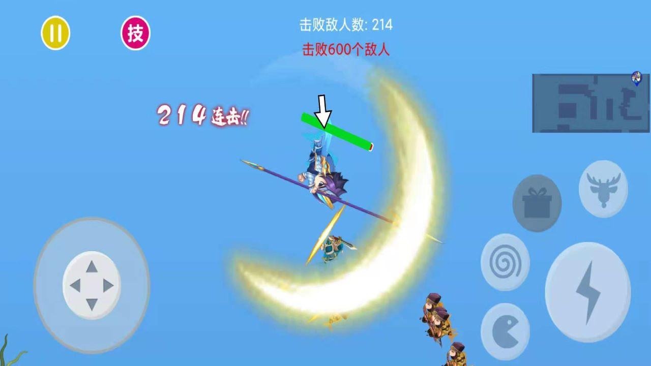 ��ʳ�������1.0.0��׿���ͼ1