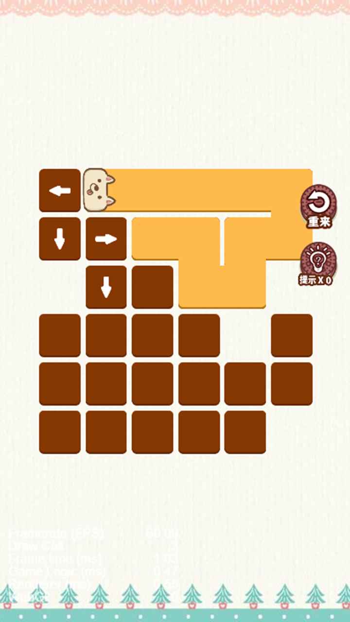 ����һ�ʻ�����1.0���°��ͼ0