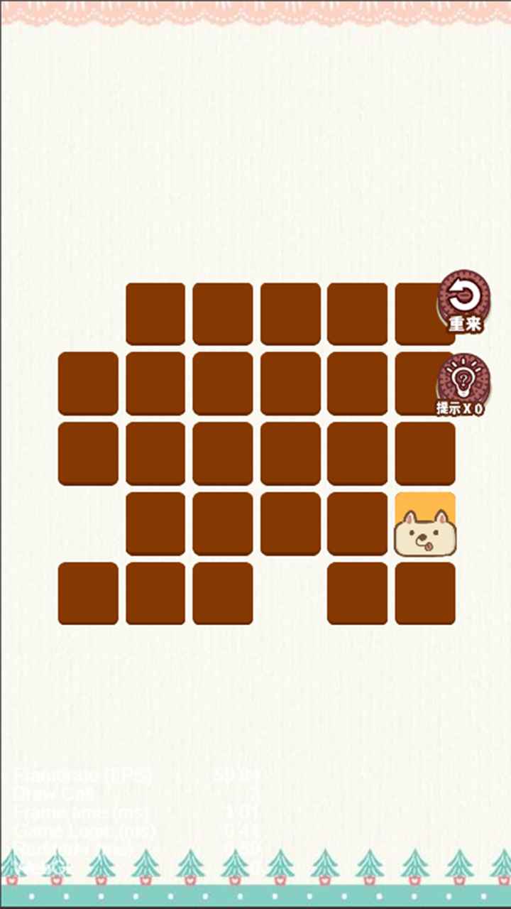 ����һ�ʻ�����1.0���°��ͼ1