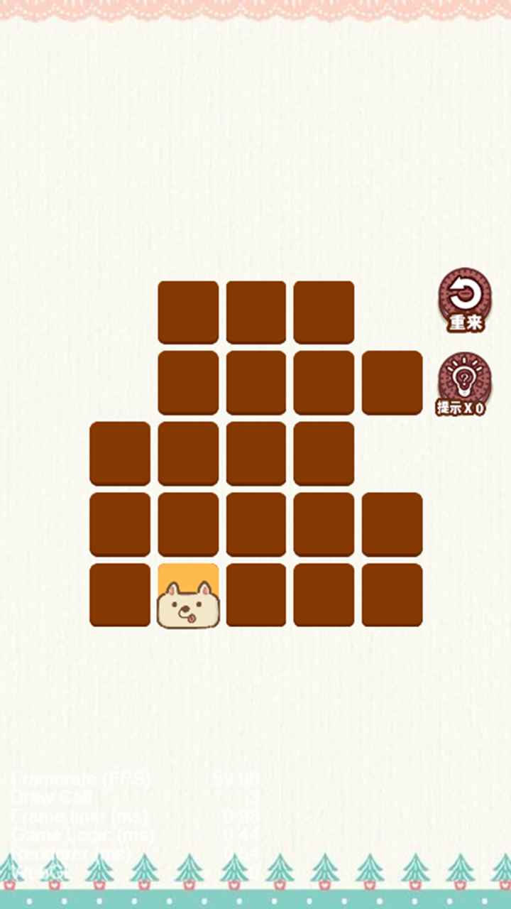 ����һ�ʻ�����1.0���°��ͼ2