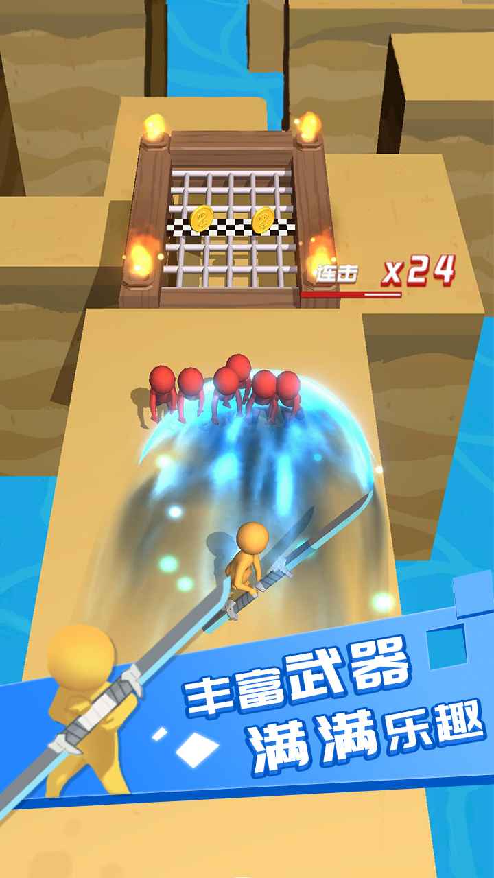 ���ҵ�����3.7.19���°��ͼ1