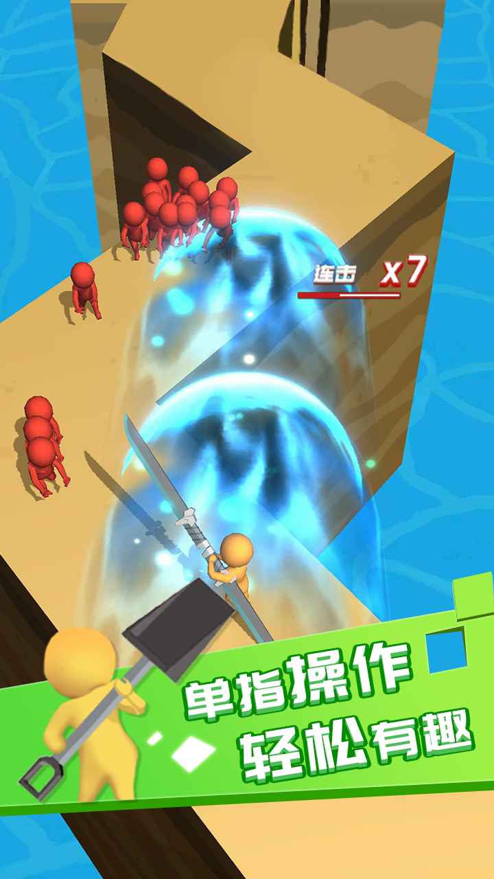 ���ҵ�����3.7.19���°��ͼ3