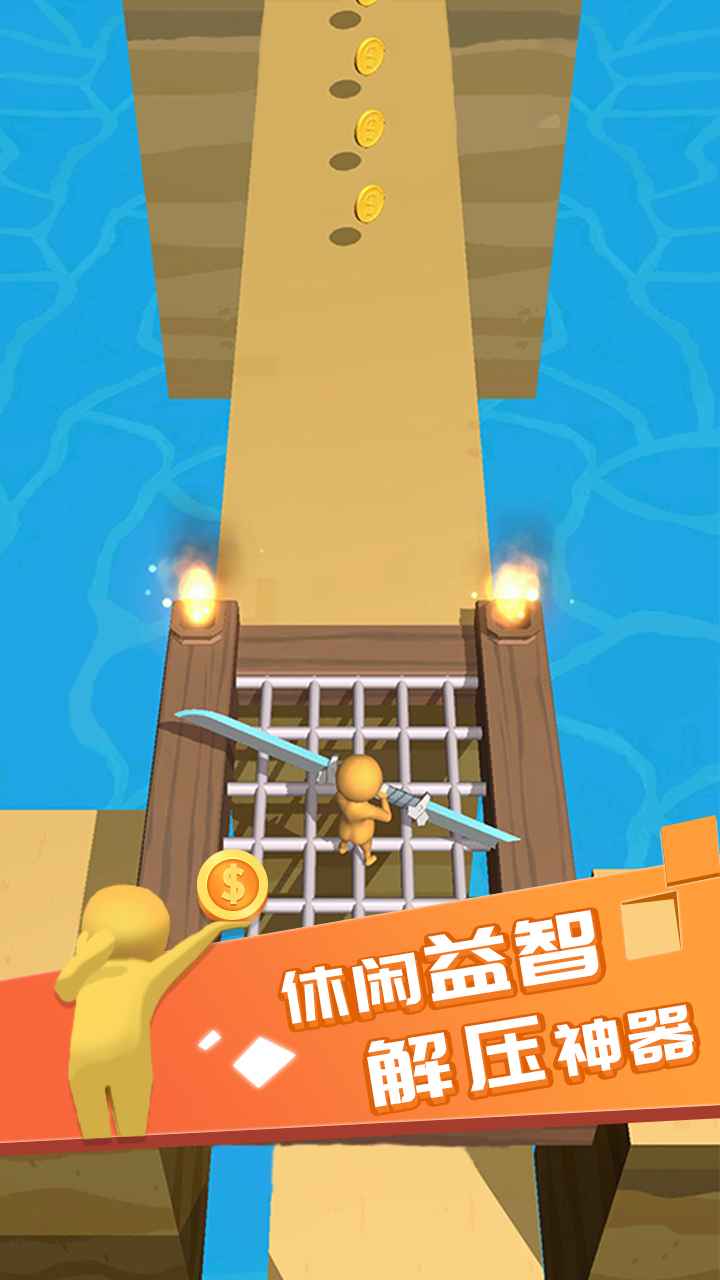 ���ҵ�����3.7.19���°��ͼ2