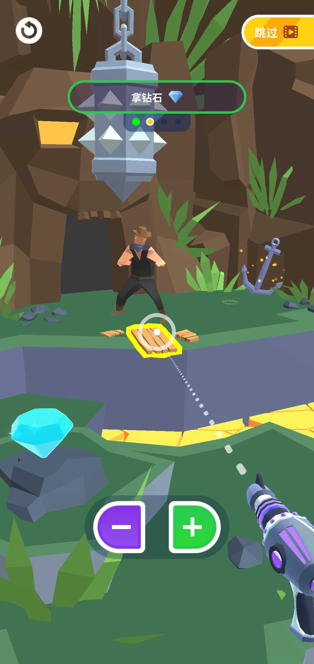 ������С�����������1.7.0��׿���ͼ0