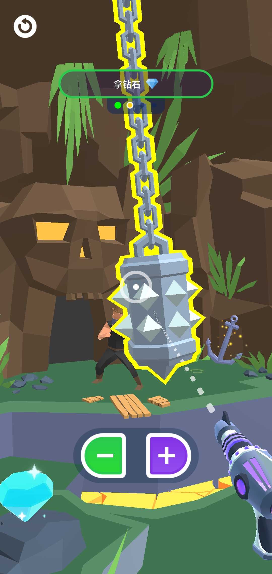 ������С�����������1.7.0��׿���ͼ1