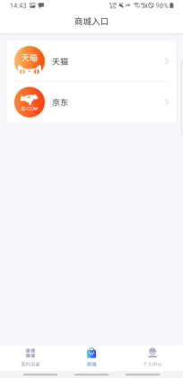 ҵappٷͼ0