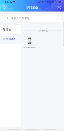 ҵappٷͼ1