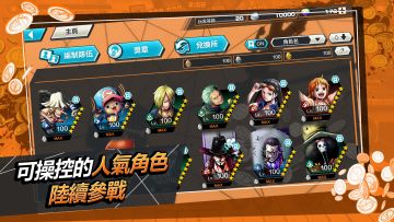 ͽ˹ʷ(Bounty)ͼ1