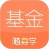 ҵѧappٷ2.5.1׿