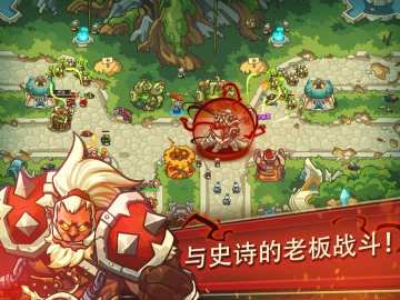 Empire Warriors TD Premium(۹սʿtdӢ֮սƽ2022)ͼ1