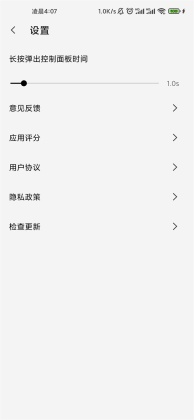 ��Ļ����������ͼ1