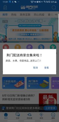 appٷͼ1