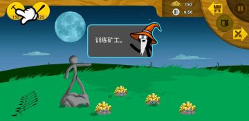 stick war: legacy(սŲƽ)ͼ3