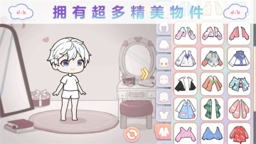 ���ŵĻ�װ�������޽�Ұ��ͼ2