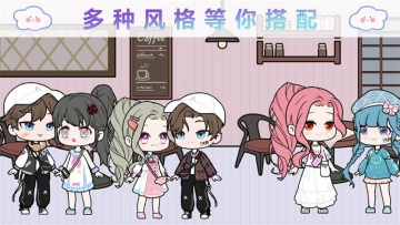 ���ŵĻ�װ�������޽�Ұ��ͼ0