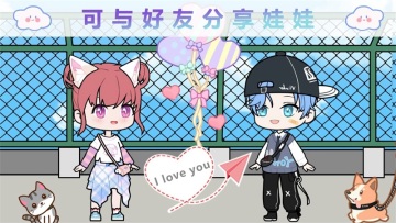 ���ŵĻ�װ�������޽�Ұ��ͼ1