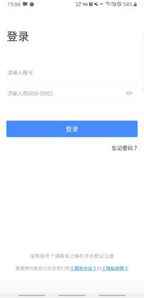 �����app�ٷ����ͼ0
