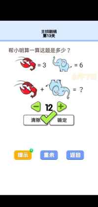 ҵҵνͼ2