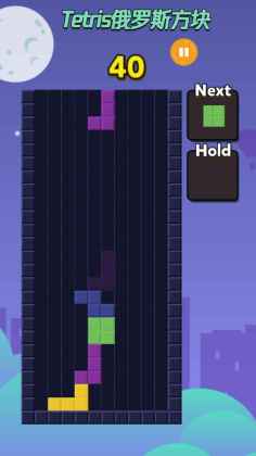Tetris˹νͼ2