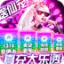 Ե͸̬1.0.3VIP15׿