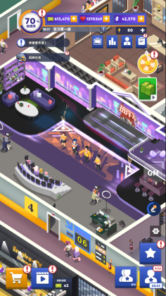 �ҵĵ��ӵ۹��ٷ����ͼ2