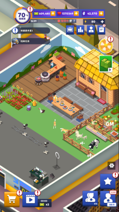 �ҵĵ��ӵ۹��ٷ����ͼ1