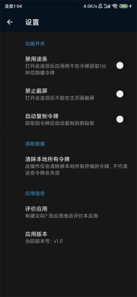 SteamƹAPPͼ2