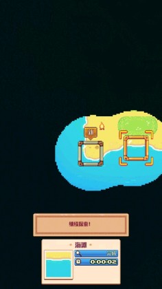 Tinker Island(浺Դ)ͼ4