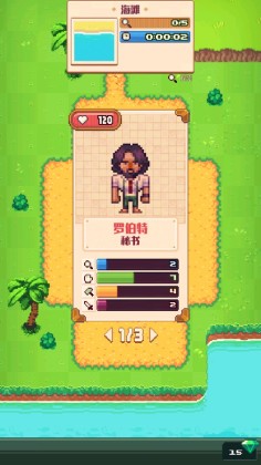 Tinker Island(浺Դ)ͼ1