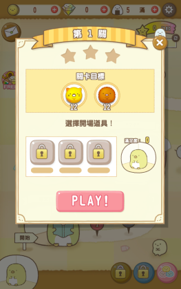 ȳ°汾ͼ0