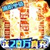 齣˵20V1GM