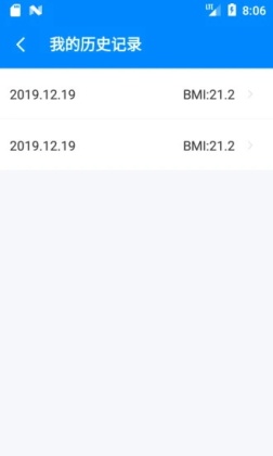 bmi׿ͼ3