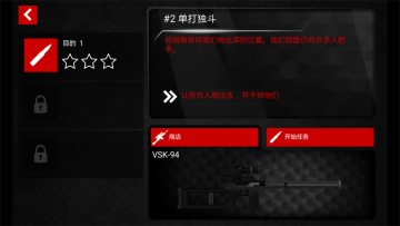 ѻ3޽Ұͼ3