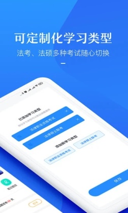appٷͼ2