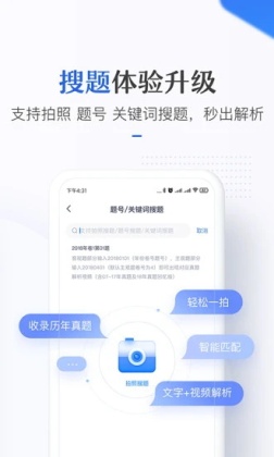 appٷͼ1