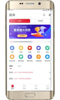 ˷˶app°ͼ0
