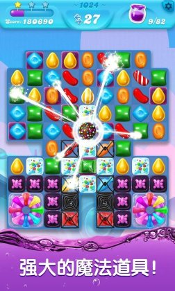 ǹմ°(Candy Crush Soda)ͼ0