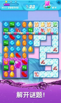 ǹմ°(Candy Crush Soda)ͼ3