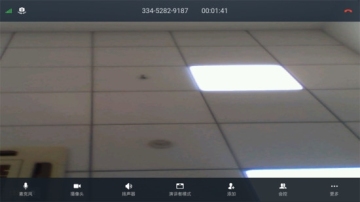 �����ƻ���app�ֻ����ͼ3