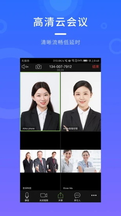 �����ƻ���appԤ��ͼ