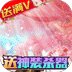 ߱䣩V1.0.0׿