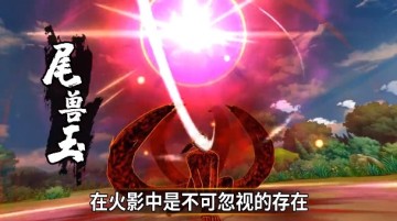 Ӱվսٷͼ0