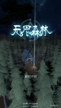 ޾ɭ޽ƽͼ0